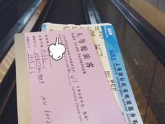 -虹桥机场V2贵宾休息室