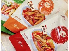 -郴州特产舜华临武鸭(郴州西站店)