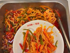 -川锅一号火锅(铜山万达店)