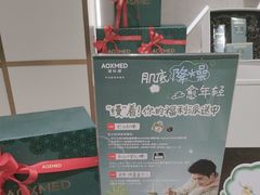 -杭州西湖银泰百货