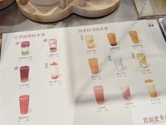 -卡旺卡(黄山银街店)