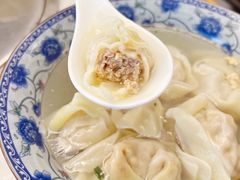-217笋干馄饨