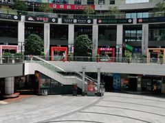 -浦江城市生活广场(江月路店)
