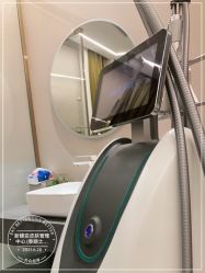 -新蝶变皮肤管理中心