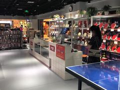 -北京利生体育商厦