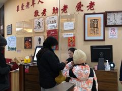 -京天红酒家(虎坊路店)