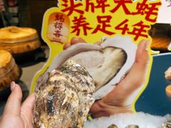 -蚝得喜海鲜(东城店)