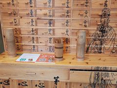 -茅山肴·道家菜·神仙鸡