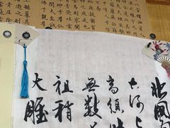 -佳翼教育(铁西大都汇校区)
