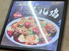 -南山小酒馆·江湖菜·夜宵(壹华里店)