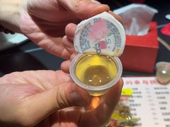 -辣尚瘾·烤鱼·新川菜(交大直营店)