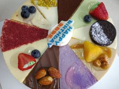 -八喜冰淇淋蛋糕(富国店)