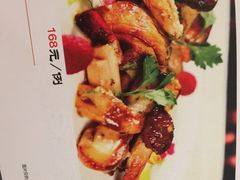 -陆壹捌餐厅(五大道店)