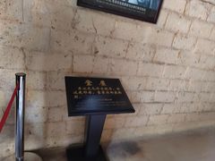 -韶山毛泽东同志故居