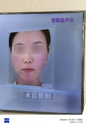 -广州美莱医疗美容医院