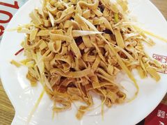 -新兴园饺子馆(北京百子湾店)