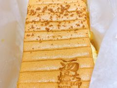 -汤姆大师傅鲜香牛肉饼(深圳保利文化广场店)