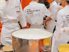 -KUMO KUMO甜品·冰淇淋(深圳壹方城店)