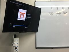 -帝京日语(春熙路旗舰校区)