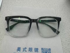 -美式眼镜(莲安东路店)