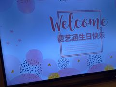 -泓历皇朝酒店(东亭店)
