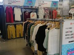 -上品折扣(回龙观店)
