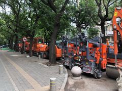 -三元梅园(团结湖店)