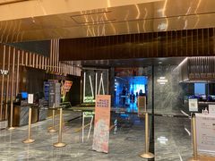 -万象影城(深圳湾万象城旗舰店)