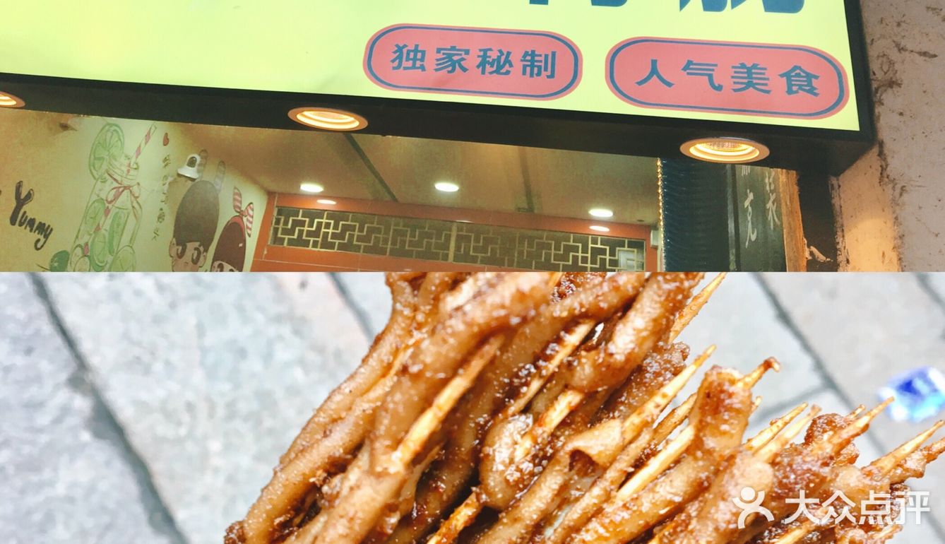 开车也行坐高铁也行 去个半天就够绕一圈了