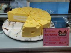 -丁香西饼屋(桂林路店)