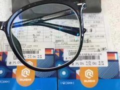 -爱视眸Eyeblling眼镜·依视路·蔡司镜片折扣店(百联南方商城购物中心)