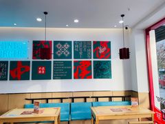 -塔斯汀中国汉堡(木渎店)
