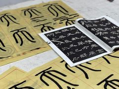 -自在学堂书画艺术工作室(台江海润店)