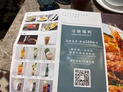 -美奈小馆·越南料理(福田星河COCO Park店)