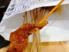 -乐彡炸串·烤苕皮(西单华威约饭街店)