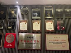 -RIVIERA 松鹤楼(外滩店)