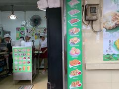 门面-芬芳甜品(同福路店)
