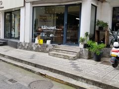 -研途咖啡馆(健康路店)