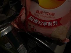 -枫花园汽车电影院(朝阳公园店)