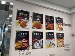 -来福面馆现炒浇头本帮面(真光路店)