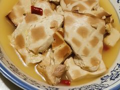 -鲁城往事(游客中心店)