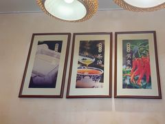 -衡厨(中南店)