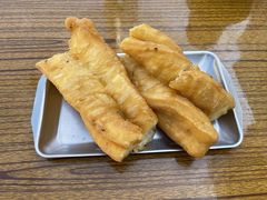 -和众大油条(维明路店)