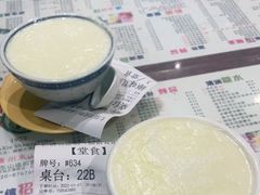 -仁信双皮奶(庙前直街店)