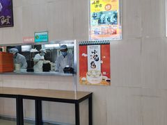 -庆丰包子铺(天通苑店)