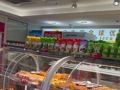 -味多美蛋糕(八大处店)
