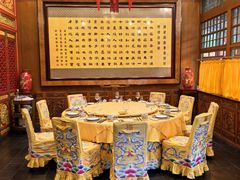 -白家大院·王府宫廷菜(苏州街店)