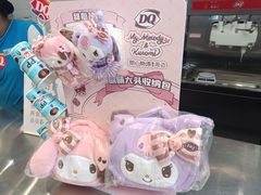 -DQ·蛋糕·冰淇淋(通州万达店)