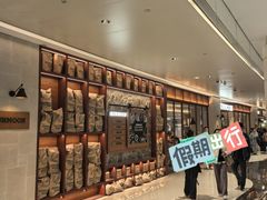 -天津万象城