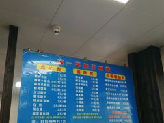 菜单-味一早餐(新芝路店)
